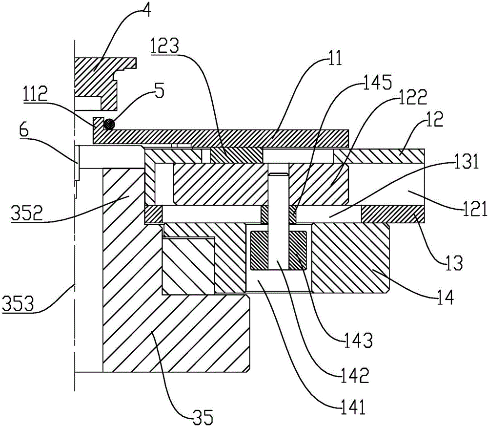 Installation device for O-shaped seal ring