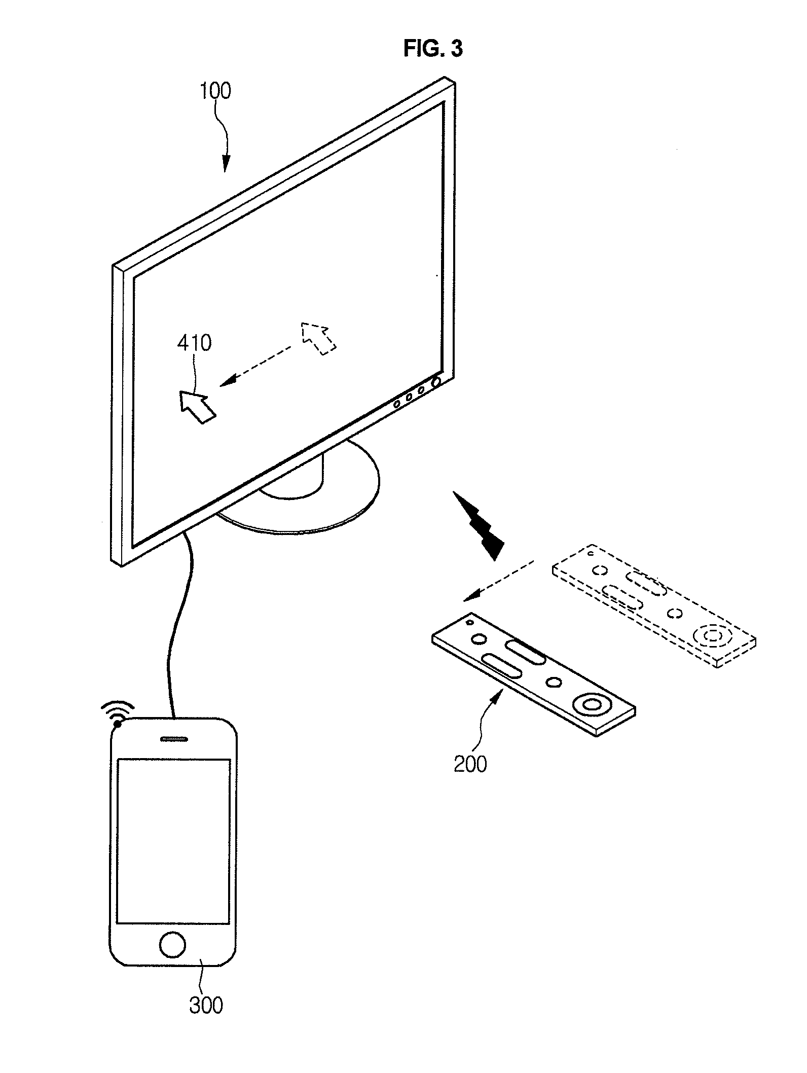 Image display method and apparatus