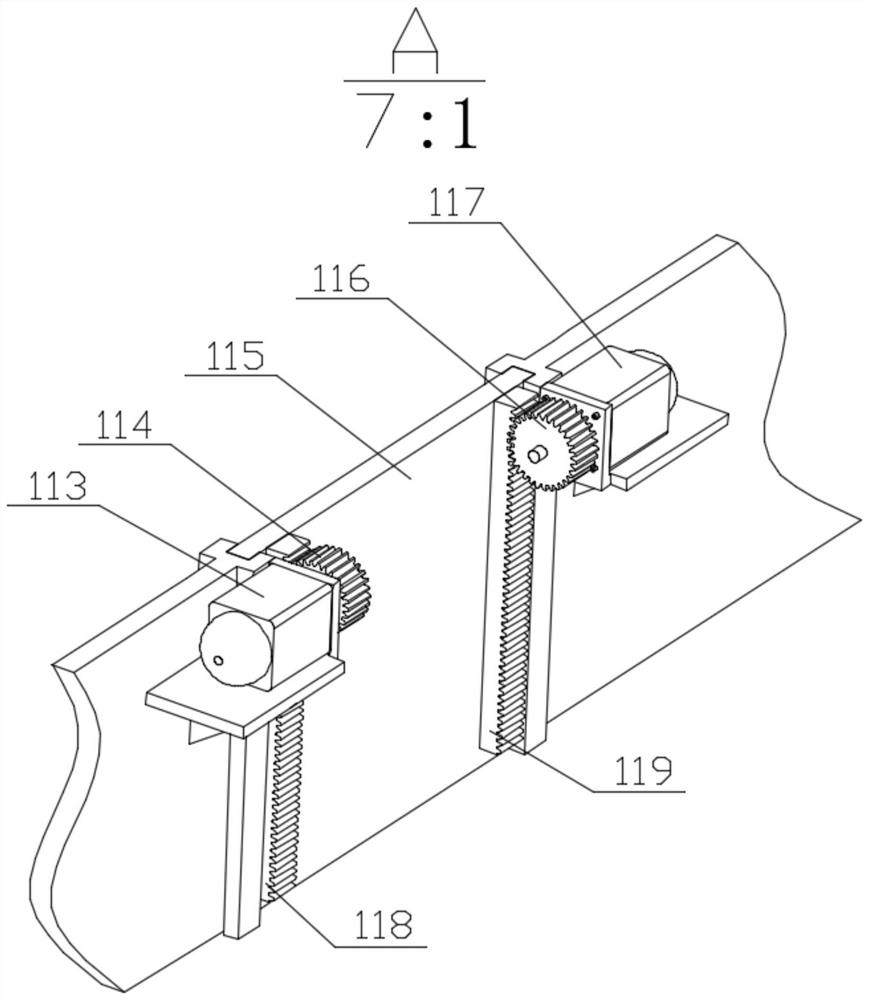 A drop-type fully automatic fruit picking vehicle suitable for various tree shapes