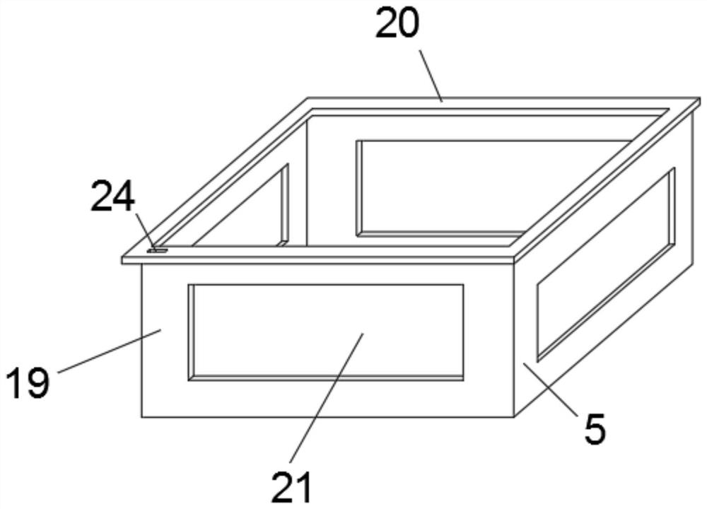 A safety protection device for steel production