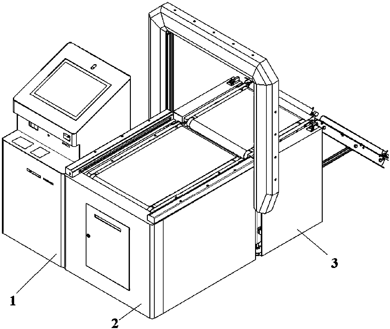 Postal intelligent self-service receiving and sending terminal and service system thereof