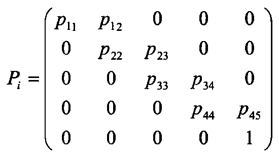 A Prediction Method of Pavement Service Performance Distribution