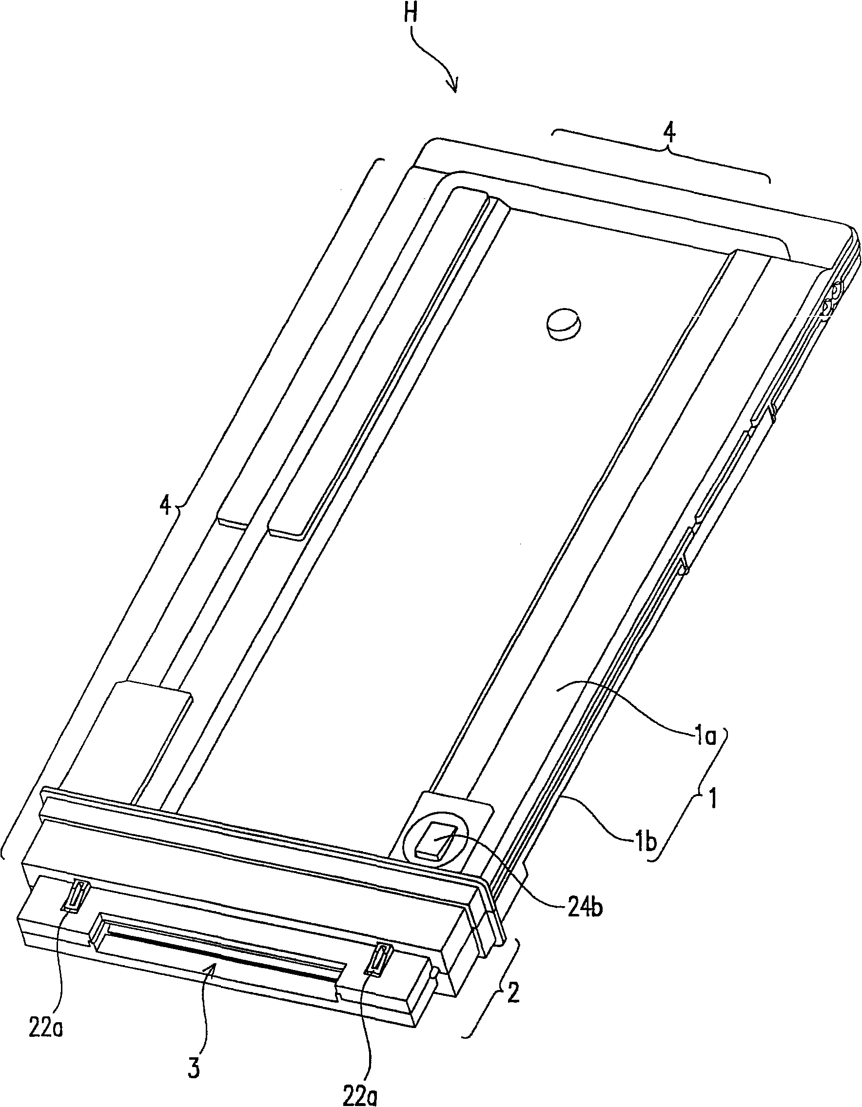 Control bar holder