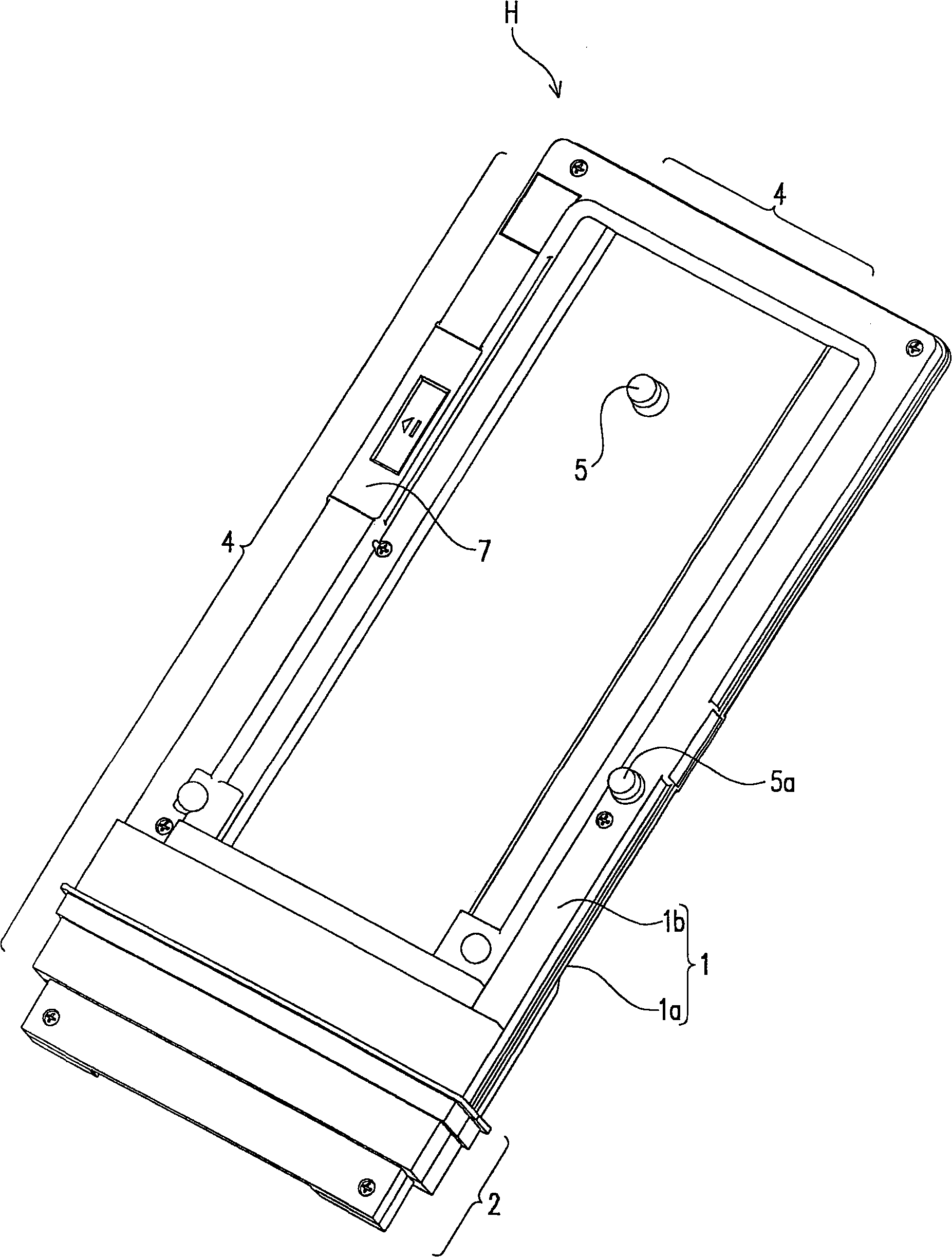 Control bar holder