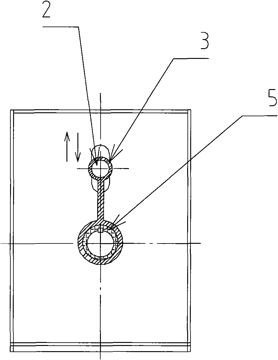 Screw type solid-liquid separator