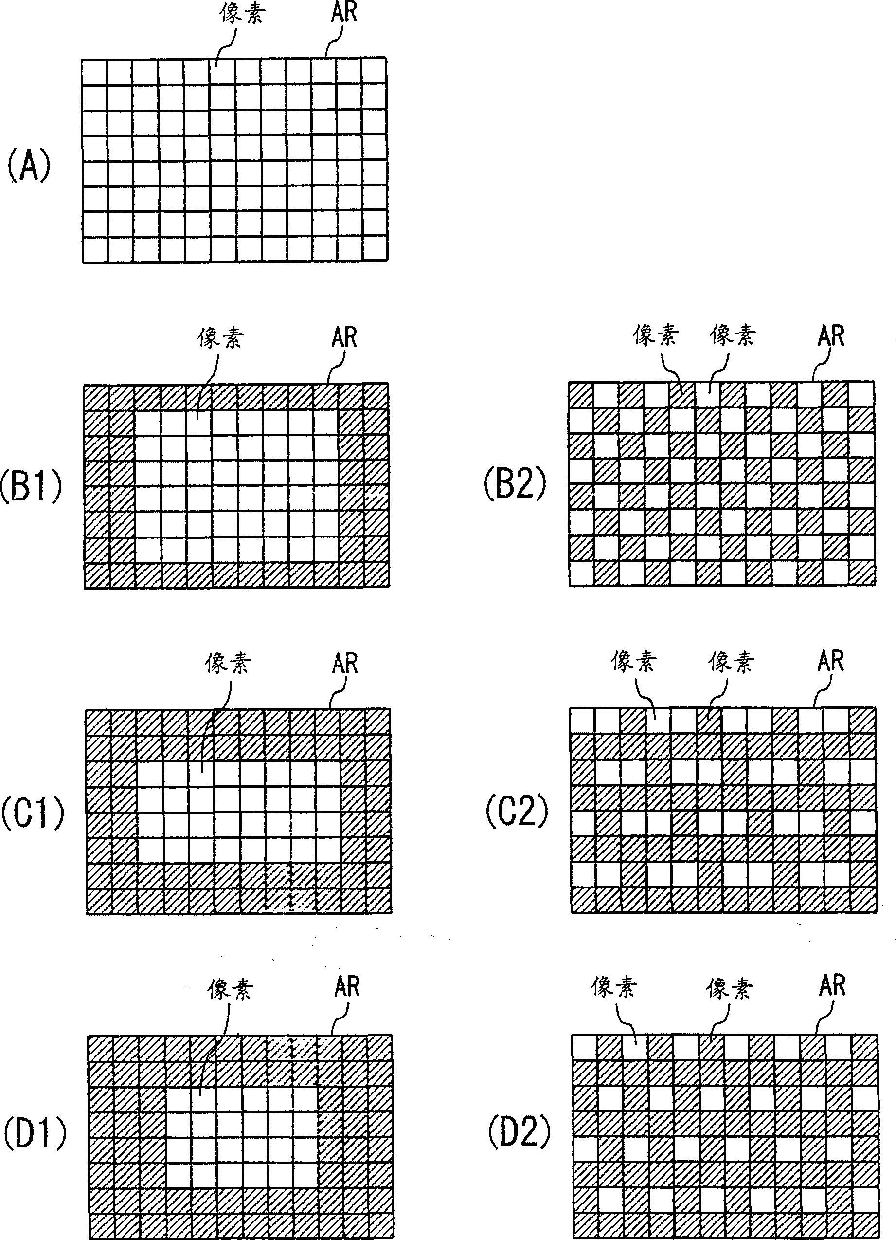 Imaging device and method, recording device and method, and reproduction device and method