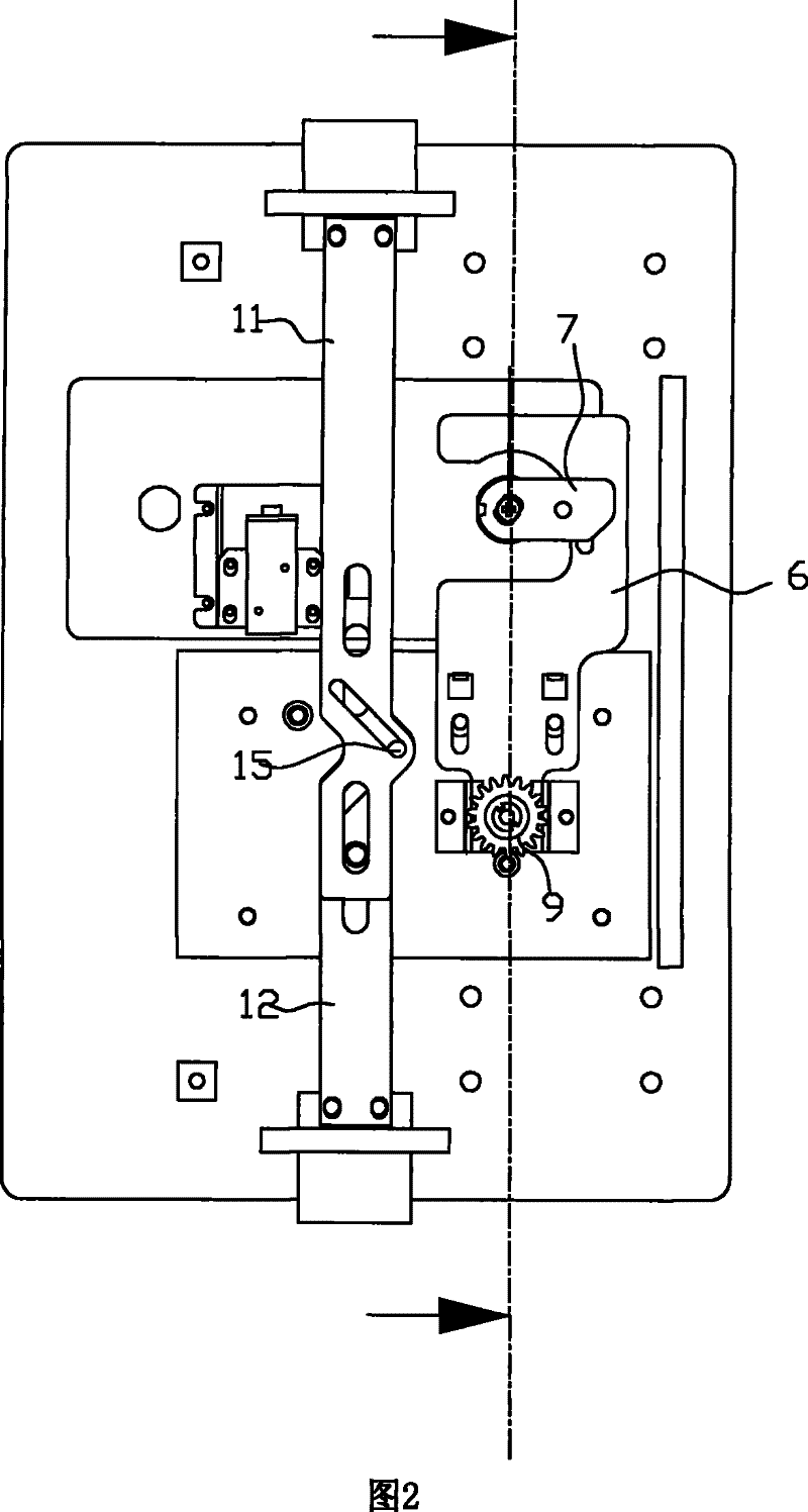 Telescopic handle mechanism used in safe