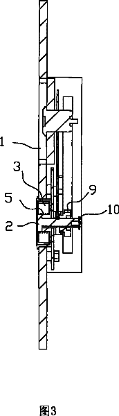 Telescopic handle mechanism used in safe