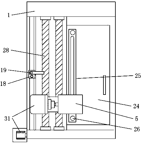Threading and perforating integrated machine for archiving materials of files