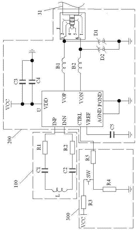Hearing-aid-coil detecting device and detecting system