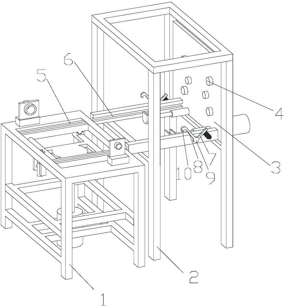 Checking method for circuit breaker