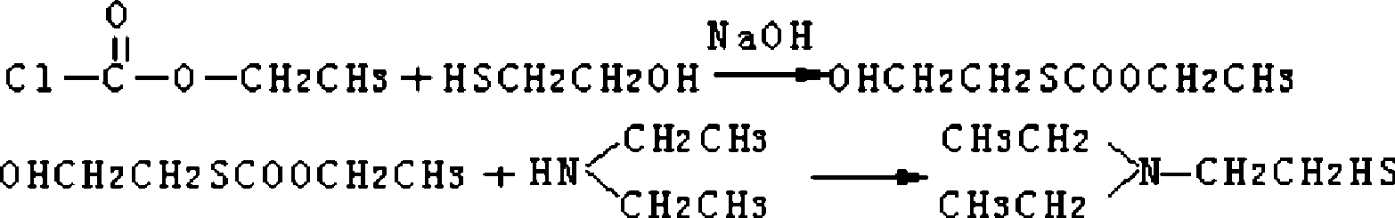 Method for synthesizing N,N-diethylamino ethanethiol