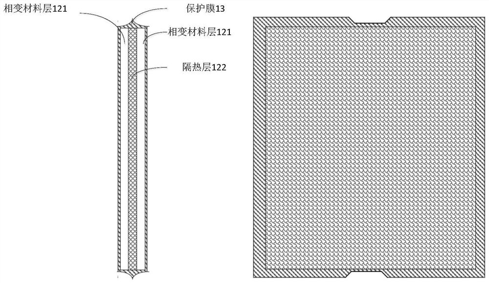 Battery pack, phase change material layer quality determination method and device, equipment and medium