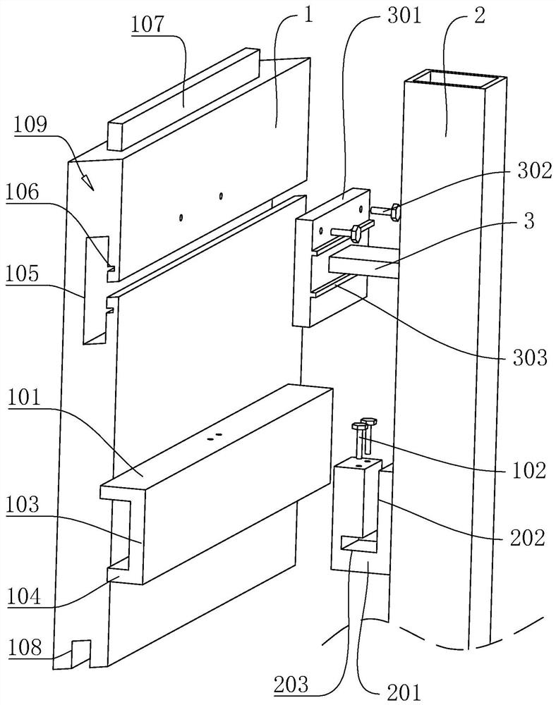 Stone curtain wall with high connection strength and construction process thereof