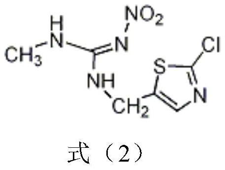 Pesticide-fertilizer composition and application thereof