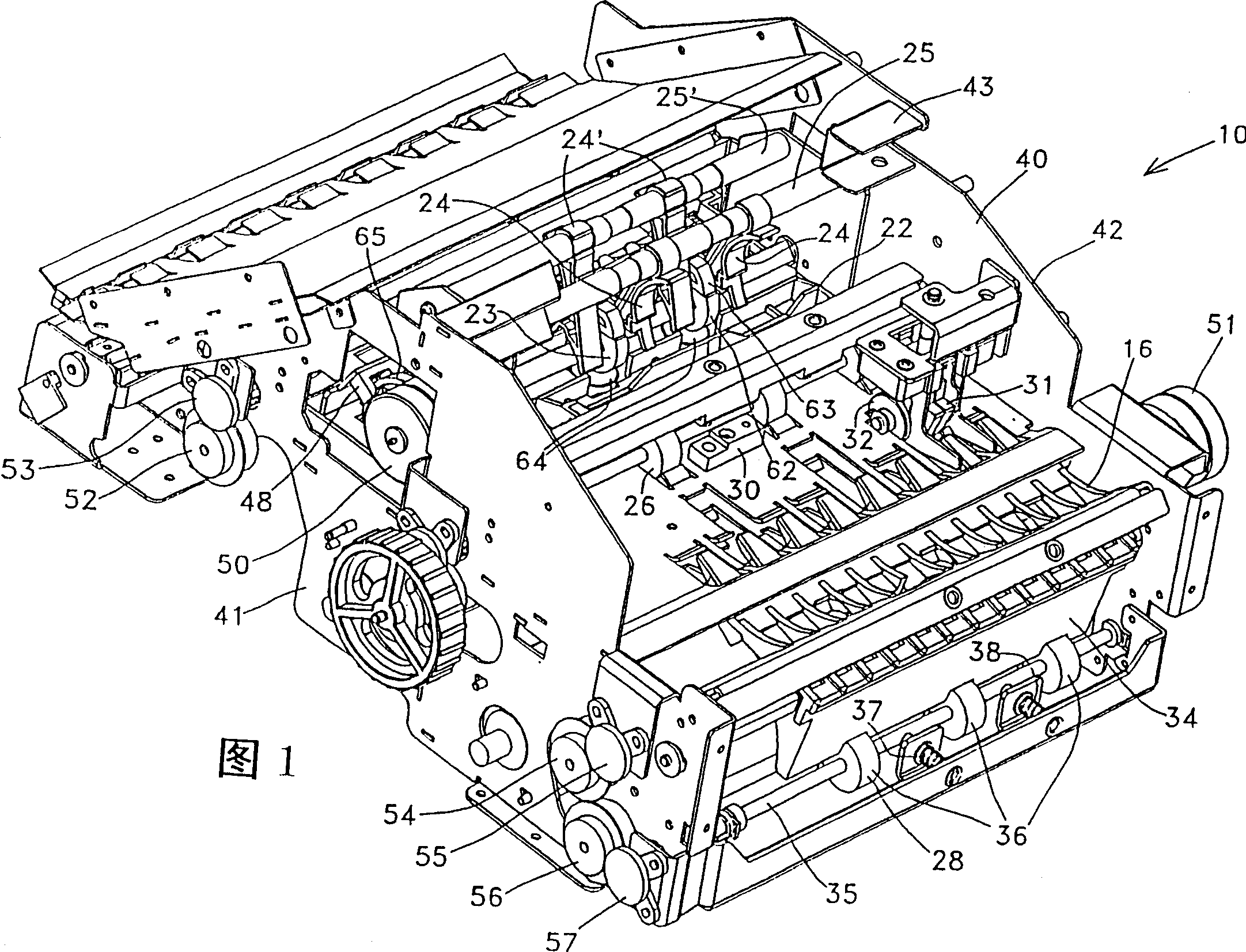 Additional apparatus for passbook management and operating method thereof