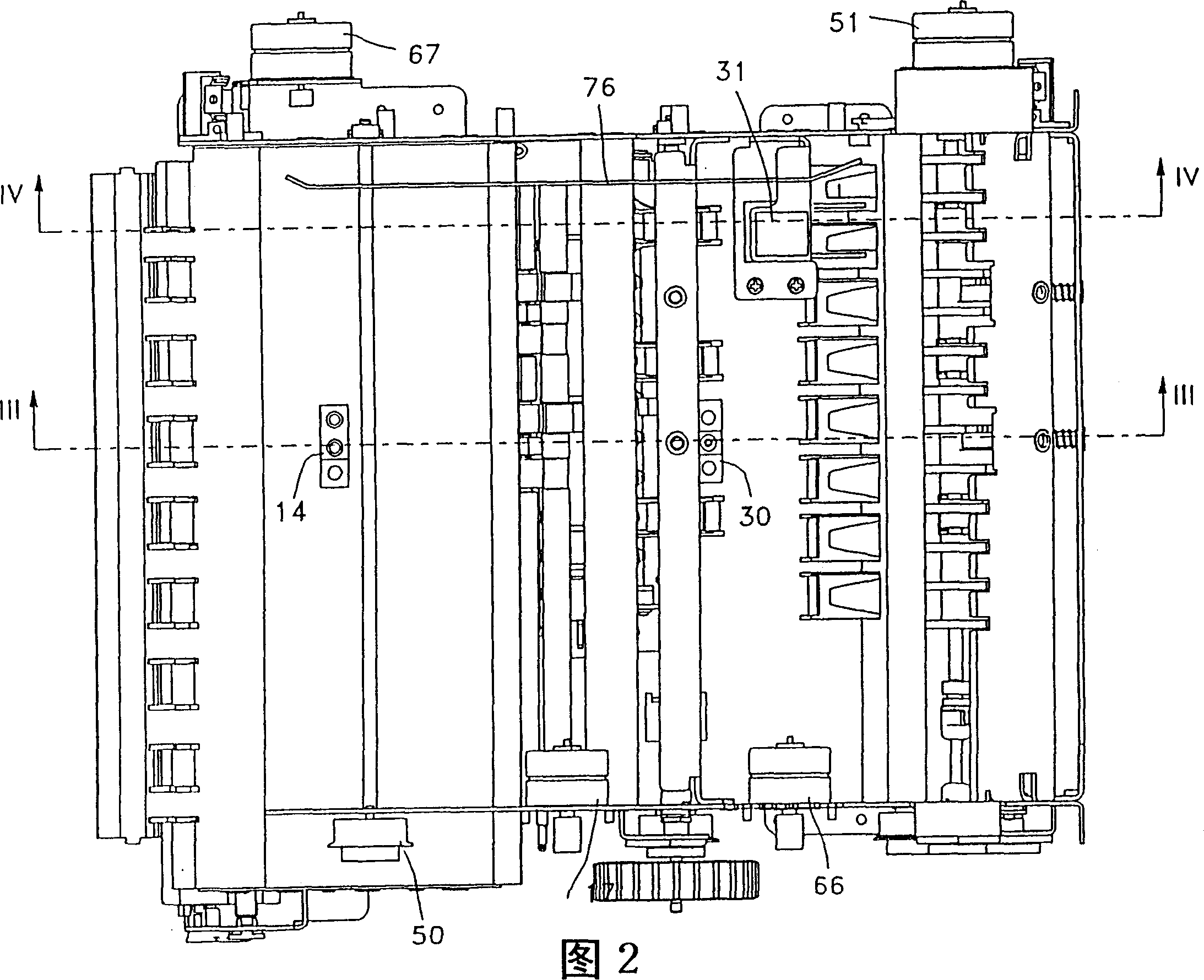 Additional apparatus for passbook management and operating method thereof