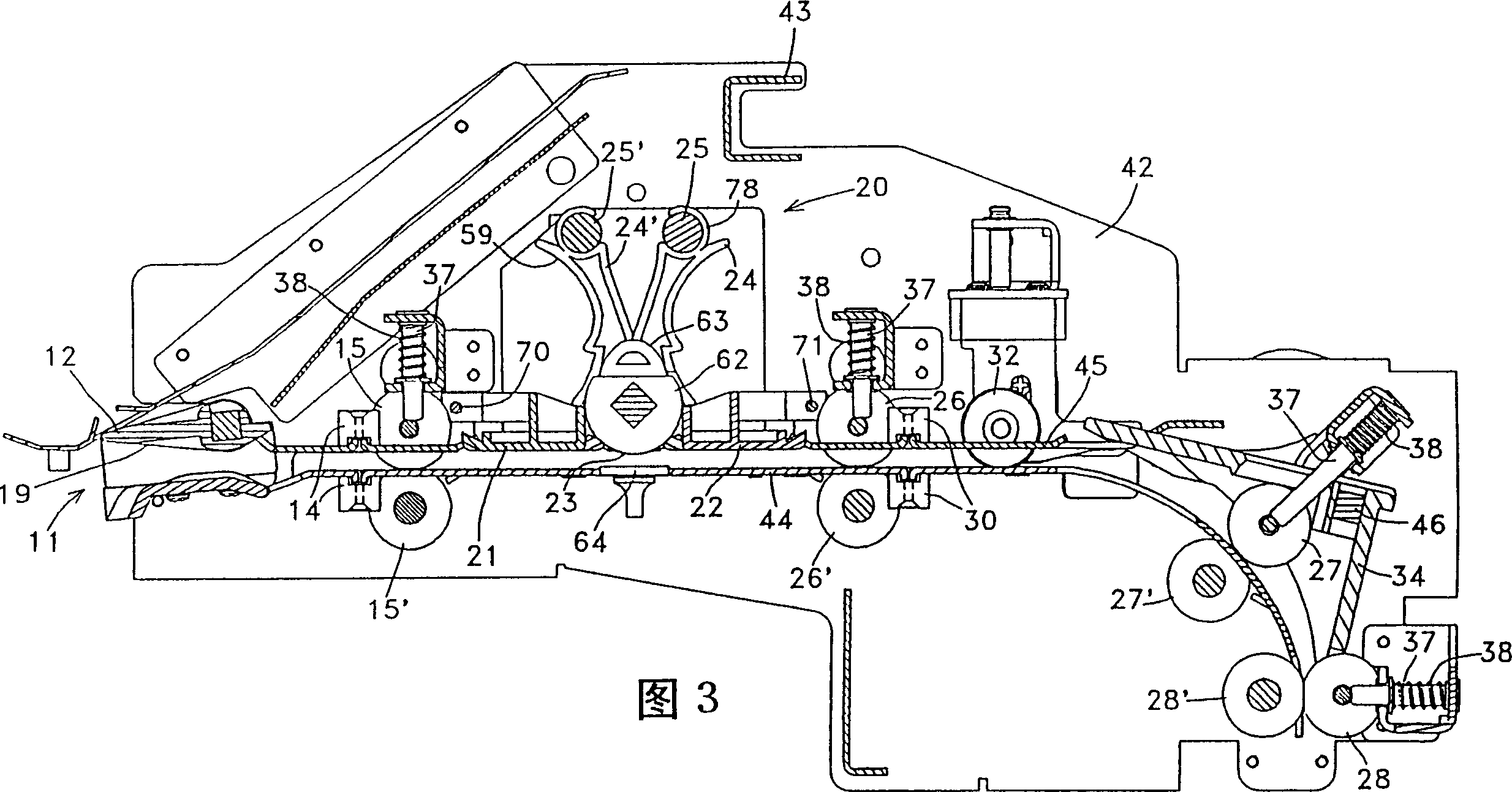 Additional apparatus for passbook management and operating method thereof