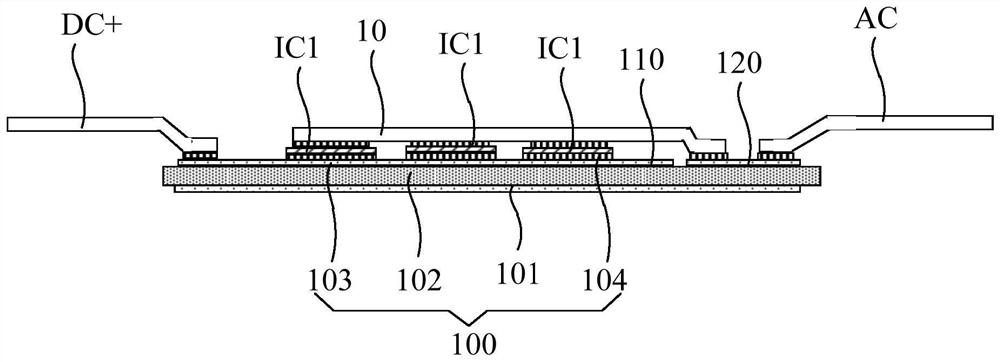 Power module and motor controller