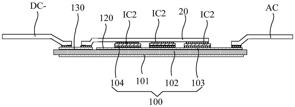 Power module and motor controller