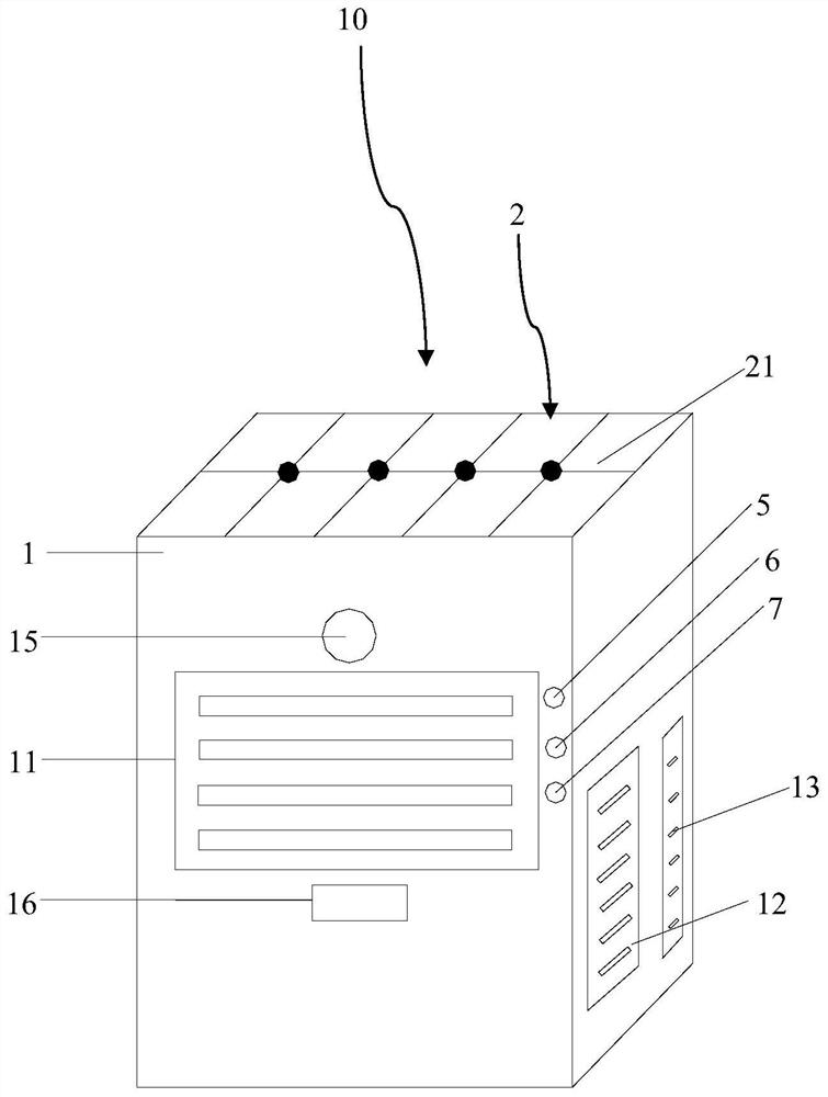 Portable outdoor air conditioner and control method thereof
