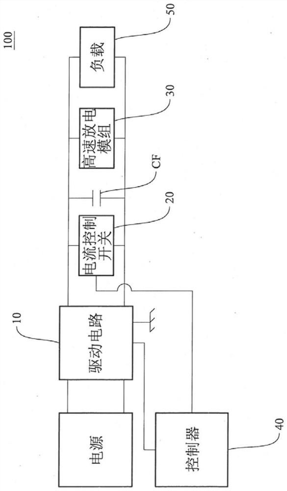 Quick start system without voltage detection