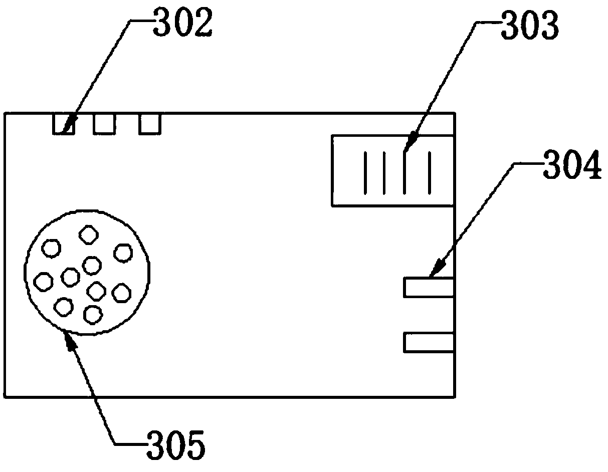 Fixed-point monitoring device