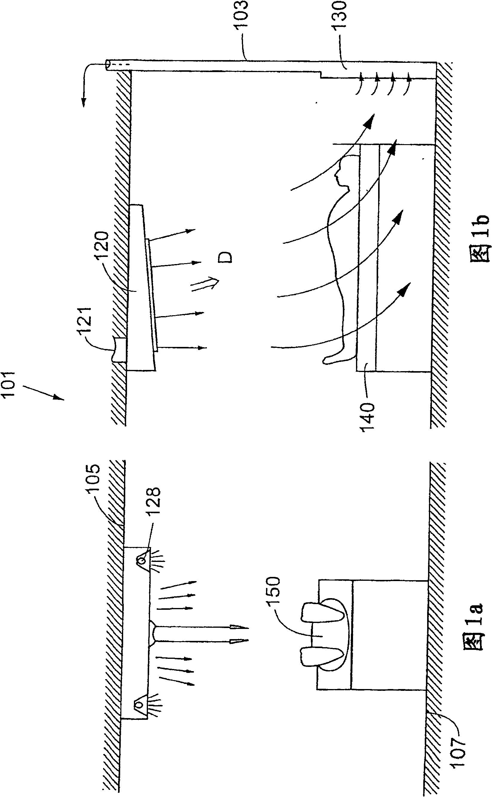 System, device and method for ventilation