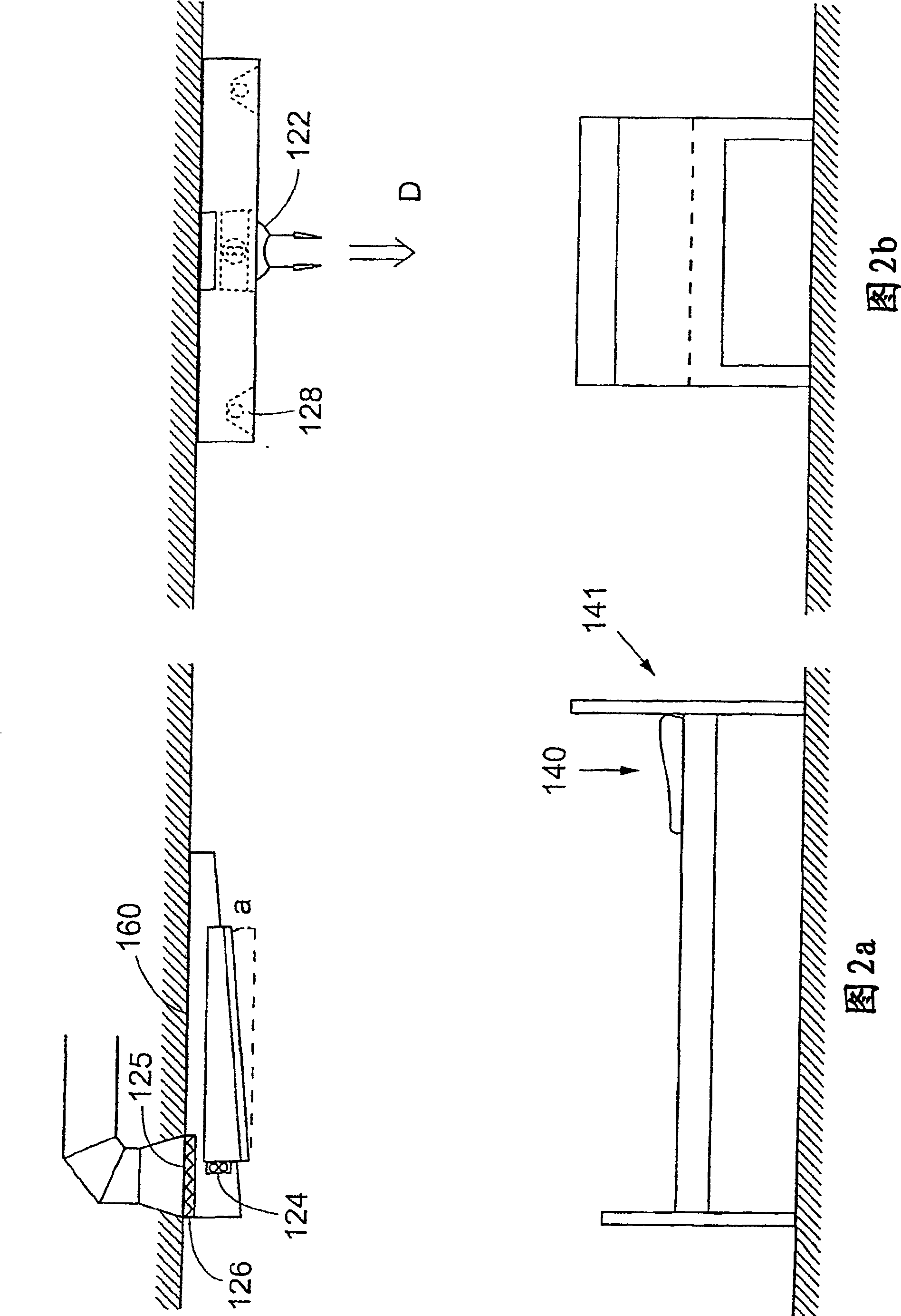 System, device and method for ventilation