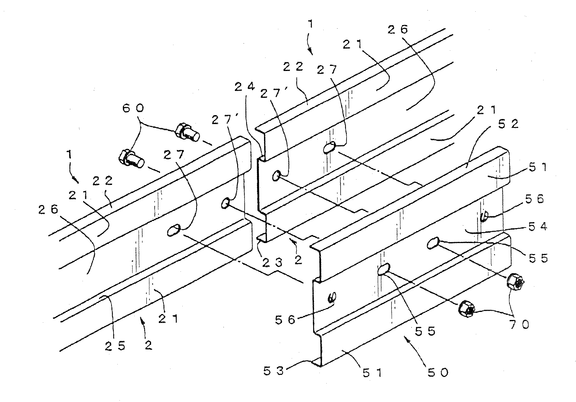 Method of joining cable racks, and a splice plate