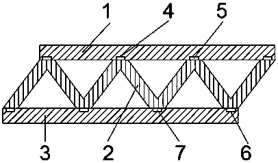 Corrugated floor slab and preparation method thereof