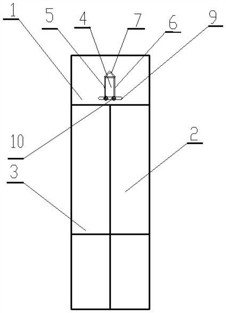 Feeding amount adjusting device