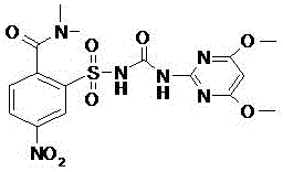 Preparation method of foramsulfuron intermediate of sulfonylurea herbicide