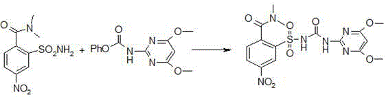 Preparation method of foramsulfuron intermediate of sulfonylurea herbicide