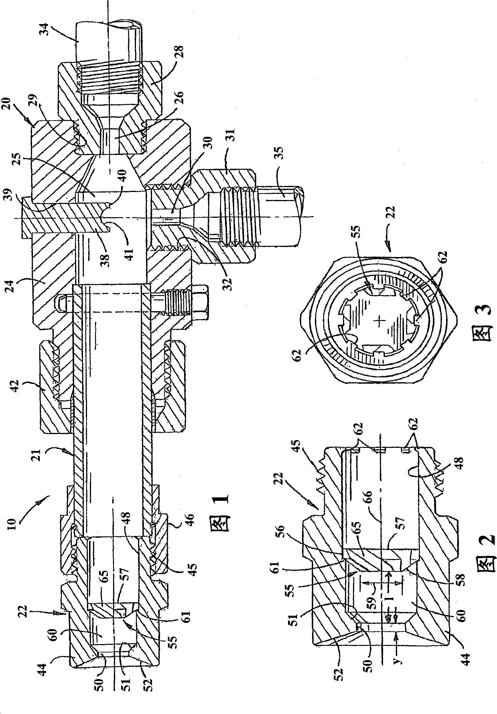 Full cone air assisted spray nozzle for continuous metal casting cooling