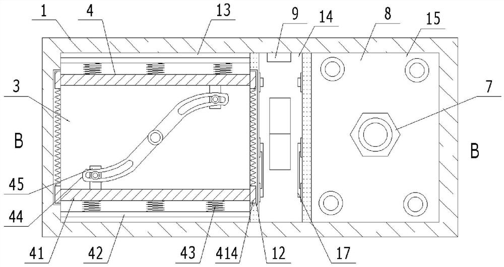 Data mining device with high safety performance