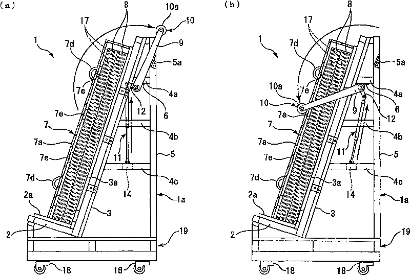 Glass plate conveyance pallet