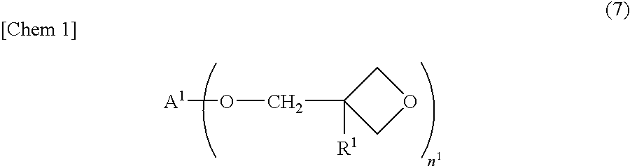 Process for producing alicyclic oxetane compound