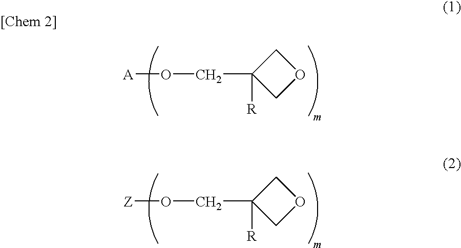 Process for producing alicyclic oxetane compound