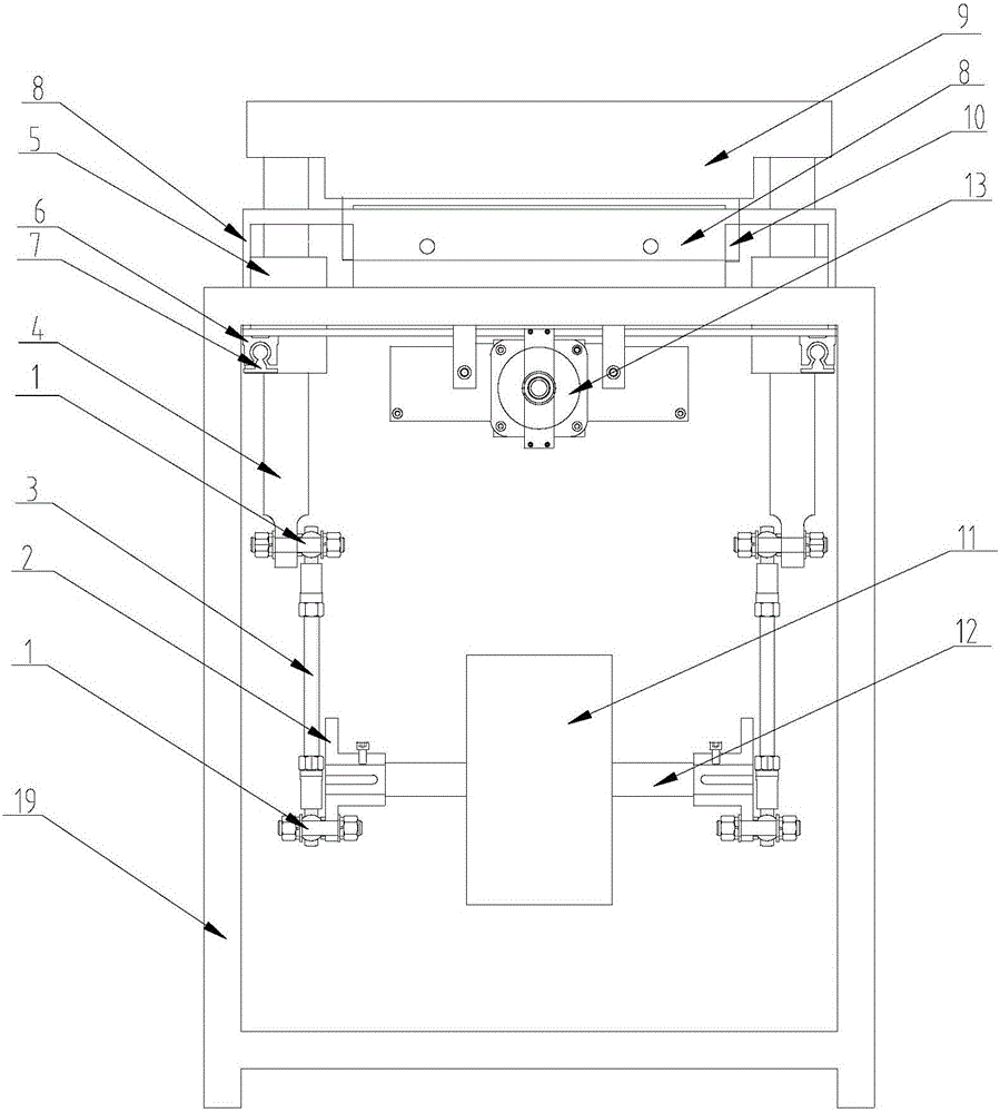 Servo boost slicing device