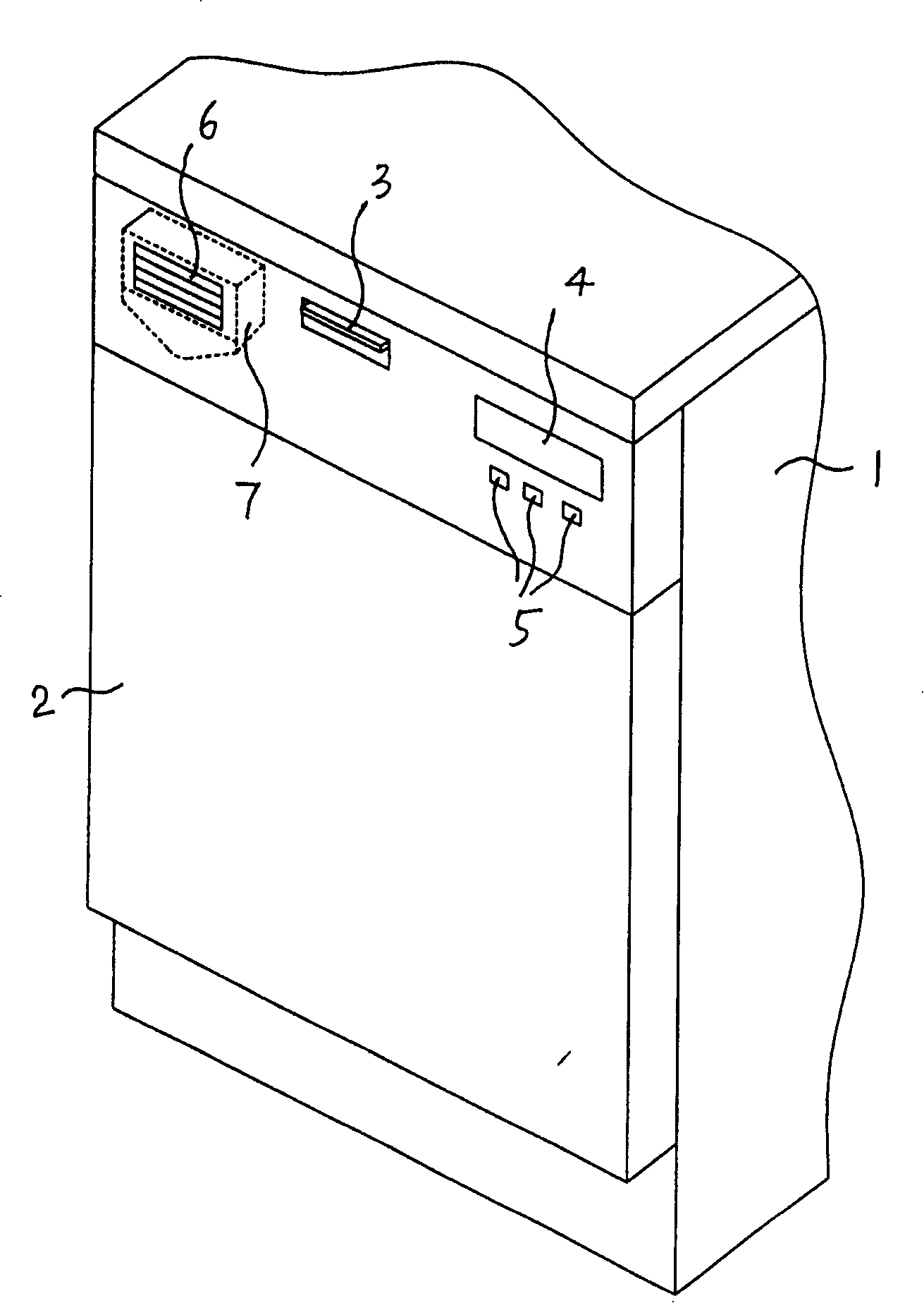 Dishwasher air-out mechanism driving device