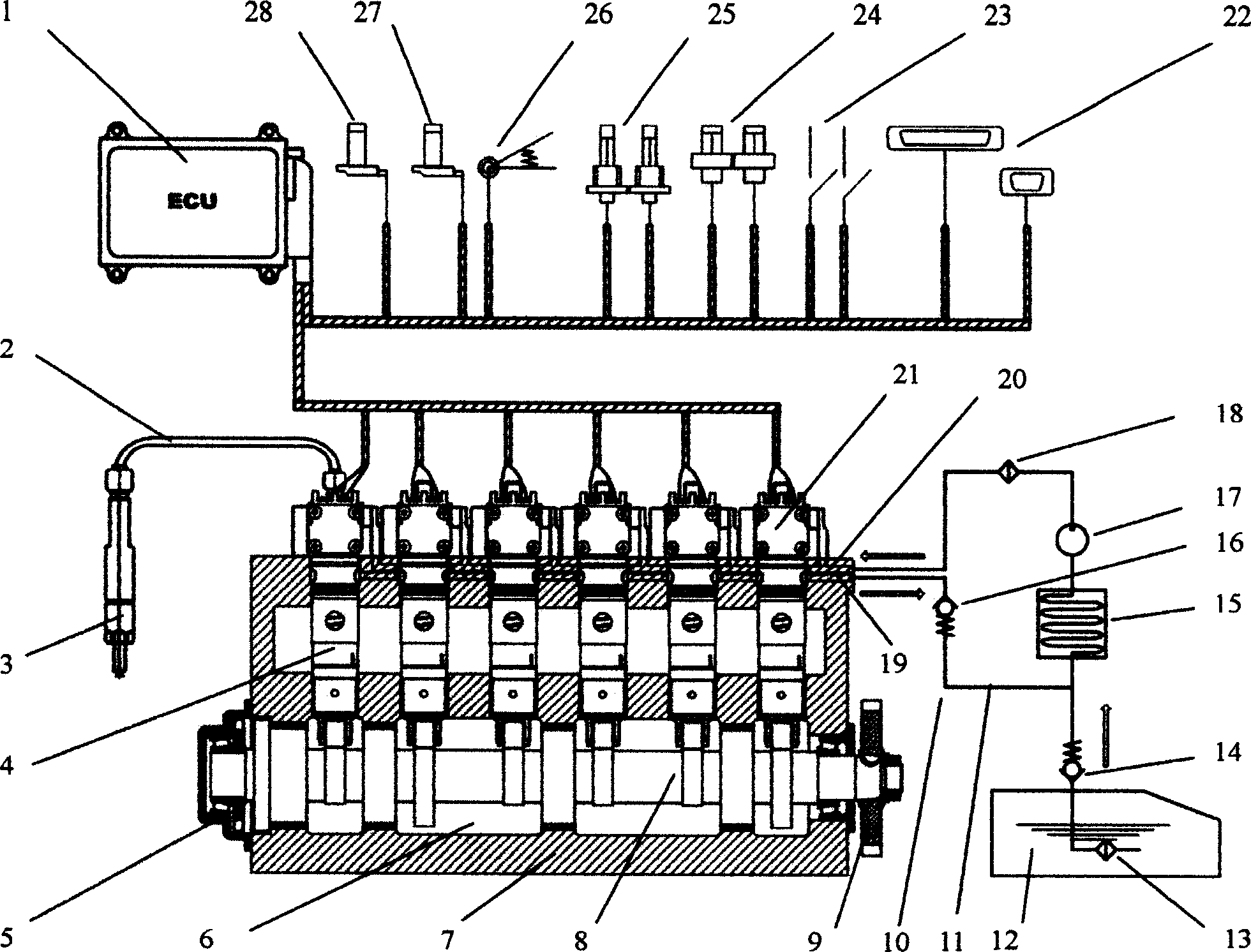 Electrical control upright arrangement integrated pump / valve - pipe - nozzle spraying system