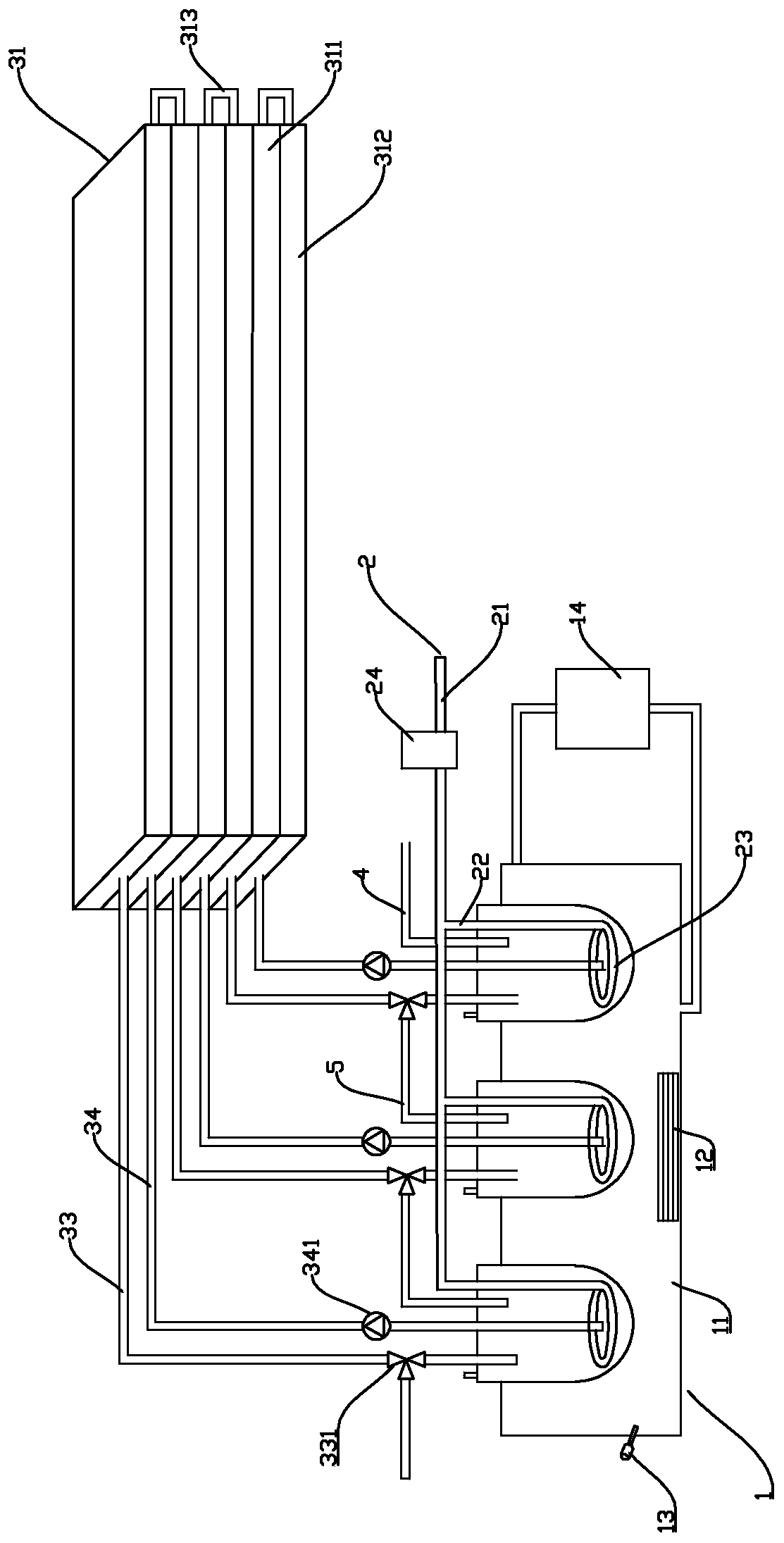 Photo bioreactor for algae culture