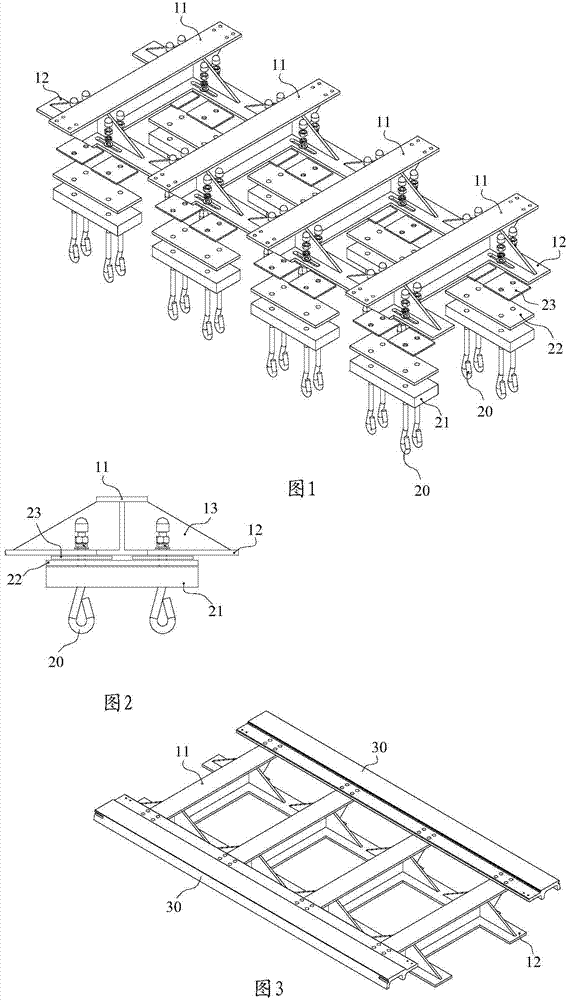 Track telescopic adjustment structure for medium and low speed magnetic suspension transportation system