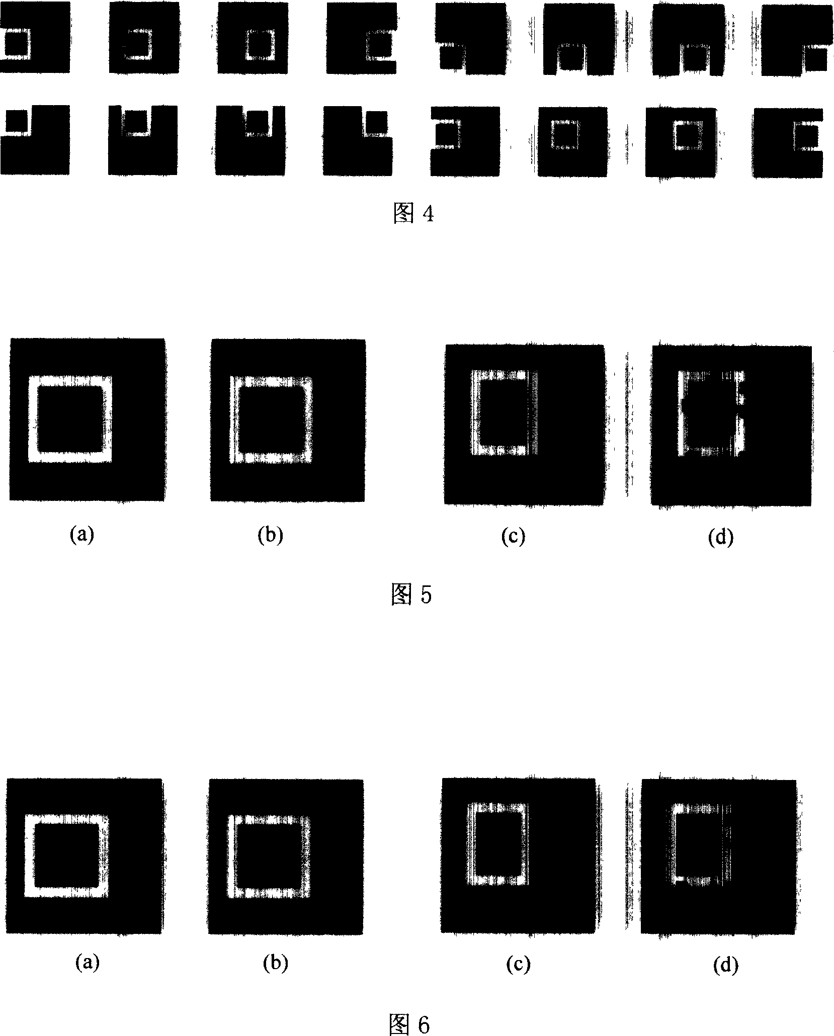Implementation method of retina encoder using space time filter