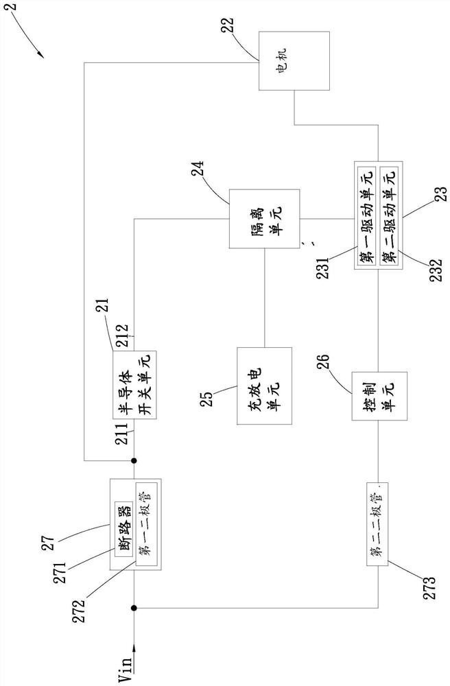 Fan braking circuit