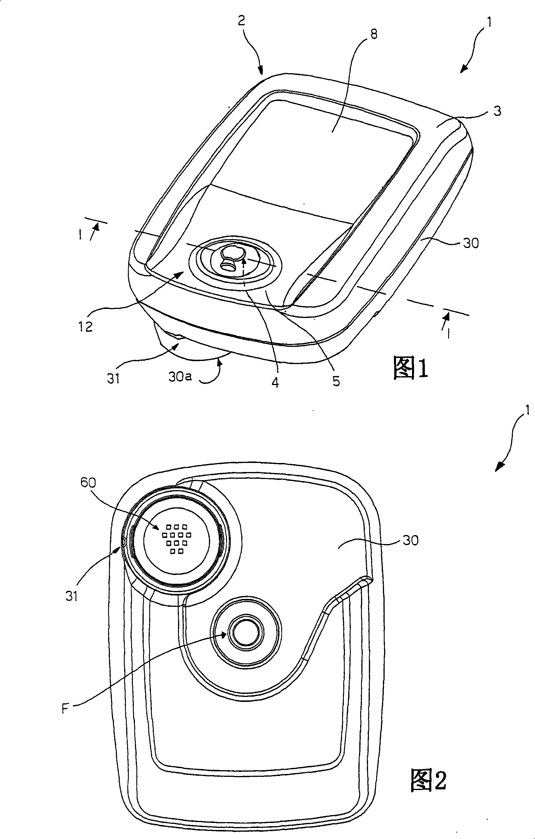 Human-bicycle interaction device