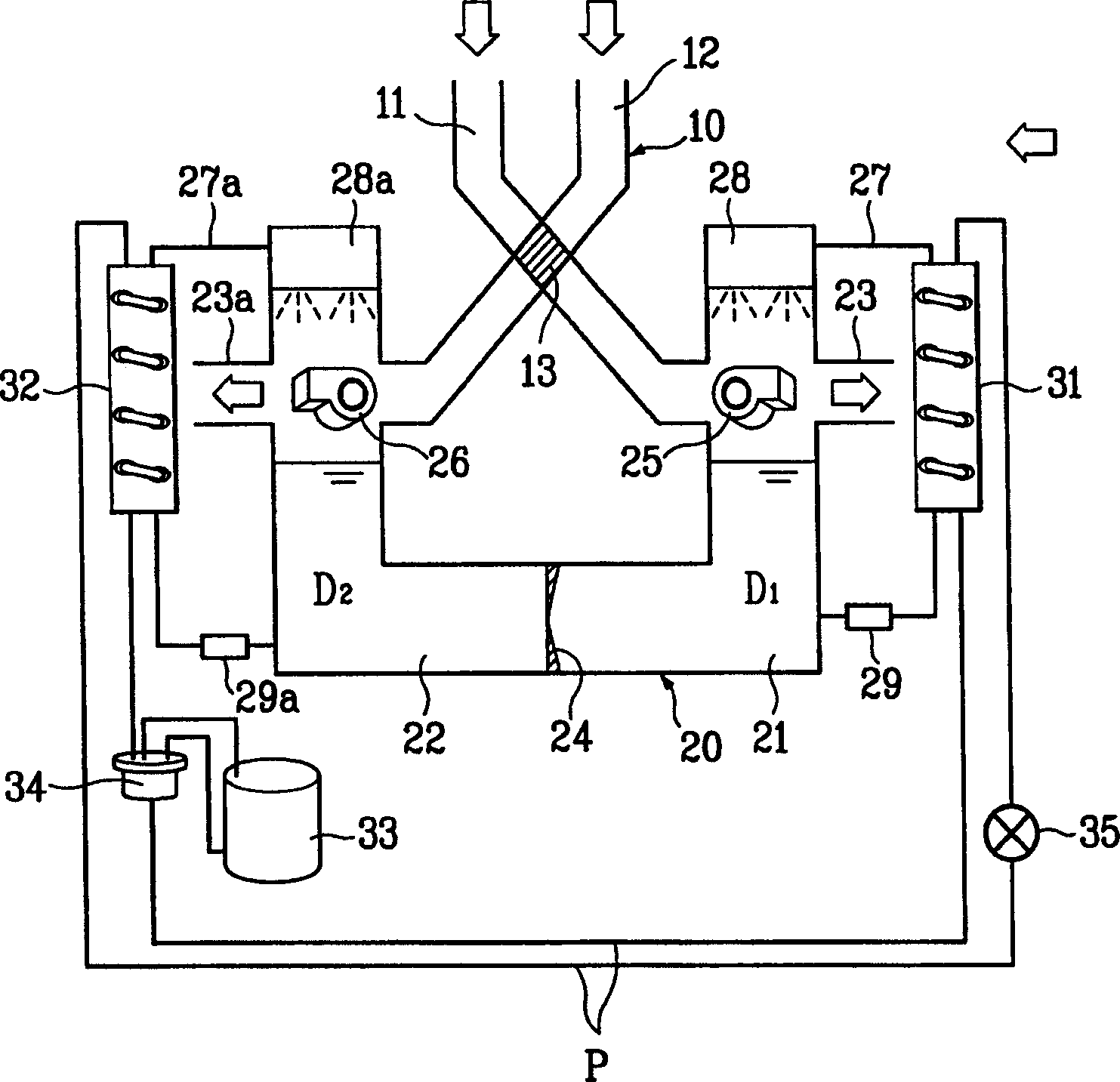 Cooling/heating system of air conditioner