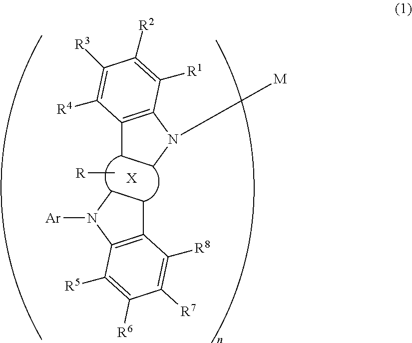 Compound, mixture comprising the same, composition and organic electronic device