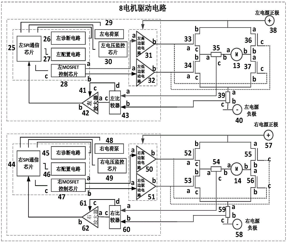 Braking system of electronic hand brake and control method thereof